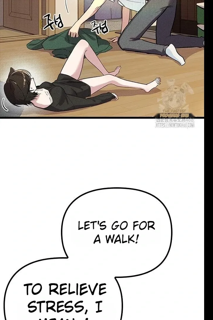 Read Just Kill Me Now chapter 62 image 5 on Lezhin
