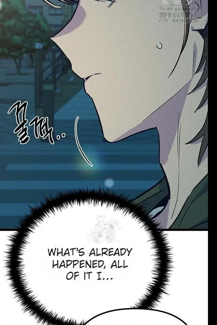 Read Just Kill Me Now chapter 62 image 53 on Lezhin
