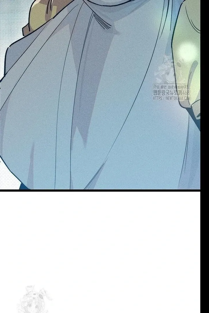 Read Just Kill Me Now chapter 62 image 57 on Lezhin