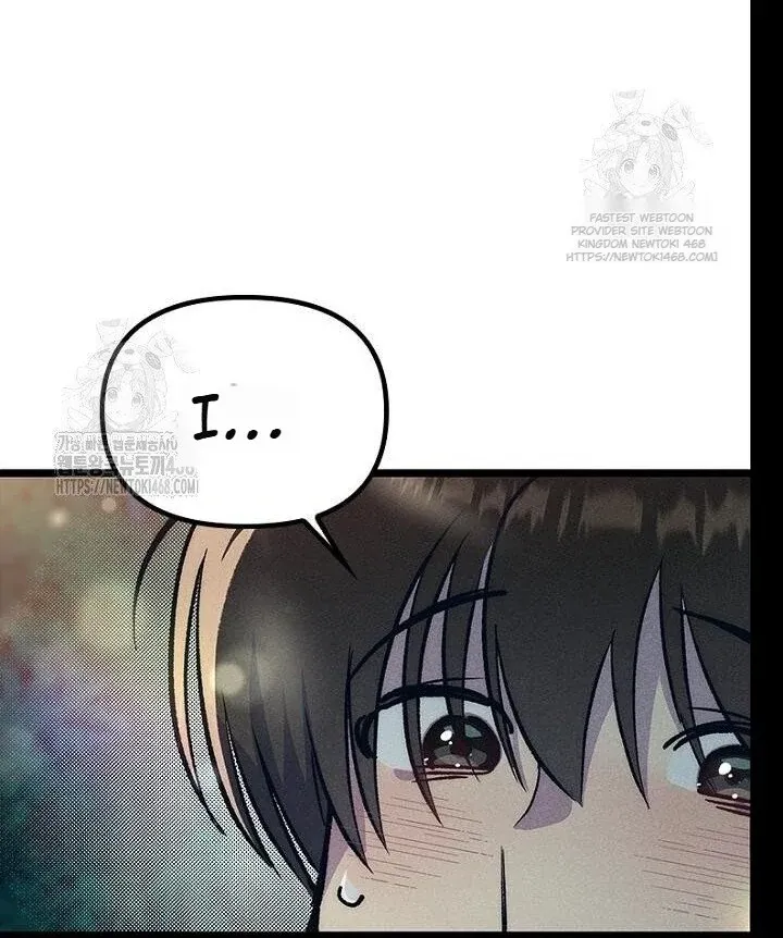 Read Just Kill Me Now chapter 62 image 61 on Lezhin
