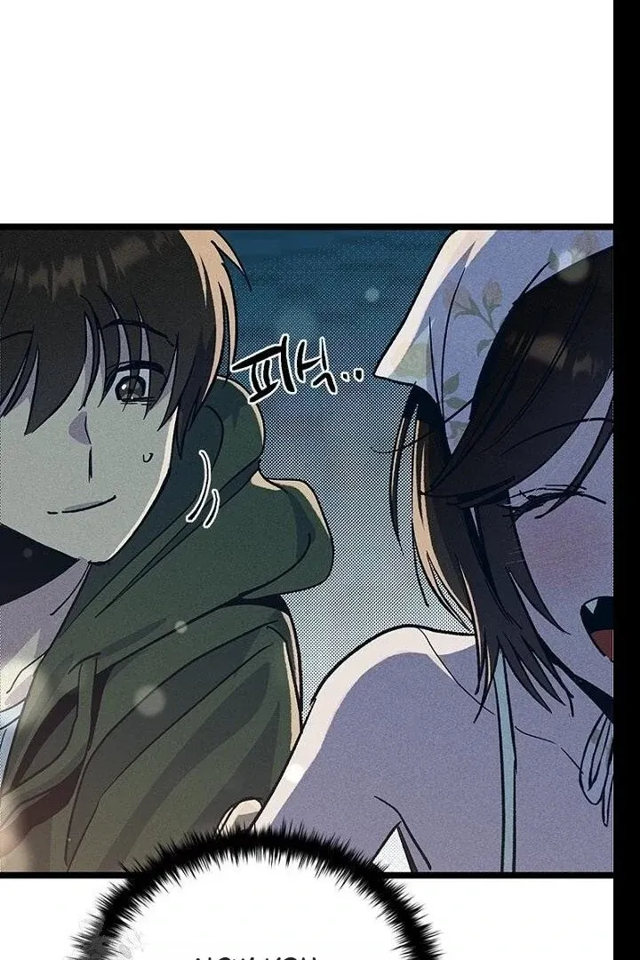Read Just Kill Me Now chapter 62 image 74 on Lezhin