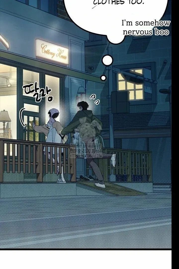 Read Just Kill Me Now chapter 62 image 76 on Lezhin