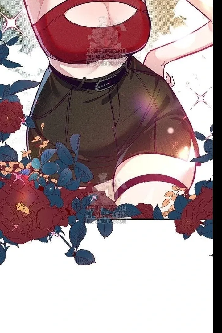 Read Just Kill Me Now chapter 62 image 85 on Lezhin