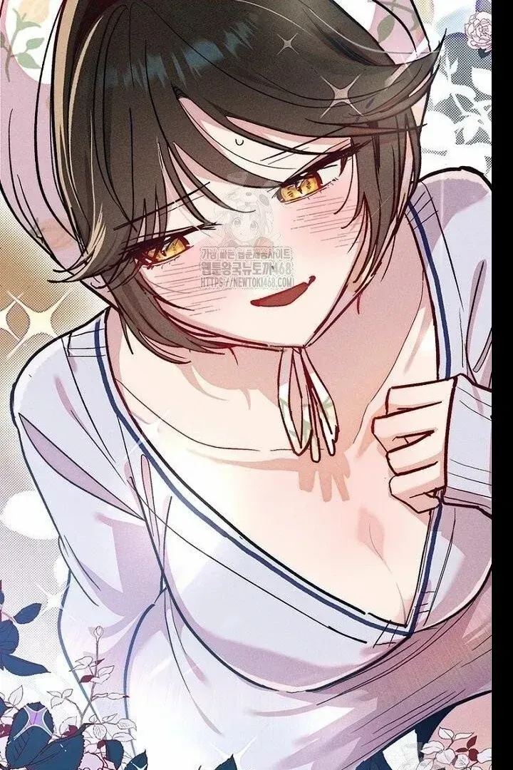 Read Just Kill Me Now chapter 62 image 89 on Lezhin