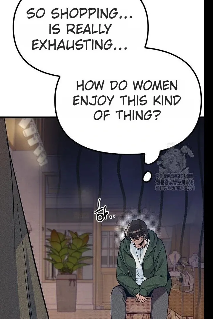 Read Just Kill Me Now chapter 62 image 91 on Lezhin