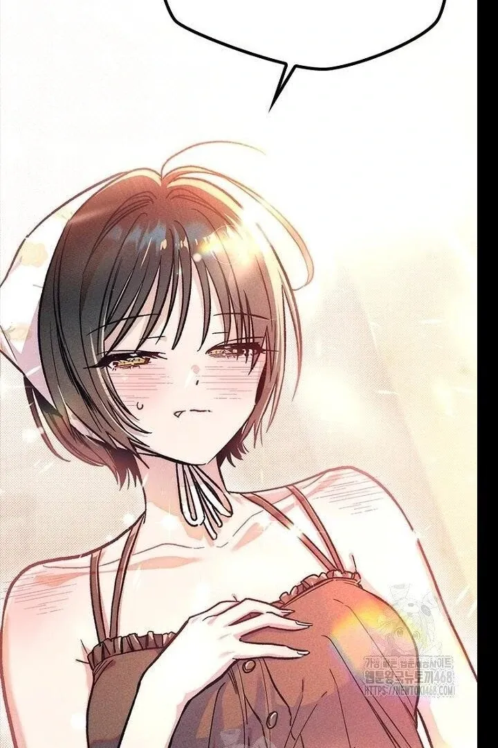 Read Just Kill Me Now chapter 62 image 95 on Lezhin