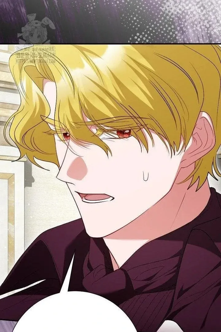 Read Just Kill Me Now chapter 63 image 102 on Lezhin