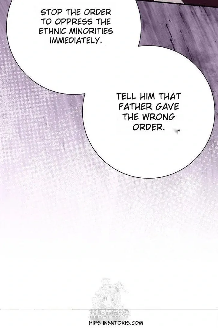 Read Just Kill Me Now chapter 63 image 103 on Lezhin