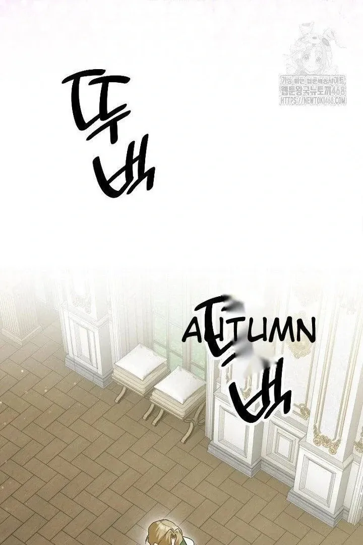 Read Just Kill Me Now chapter 63 image 106 on Lezhin