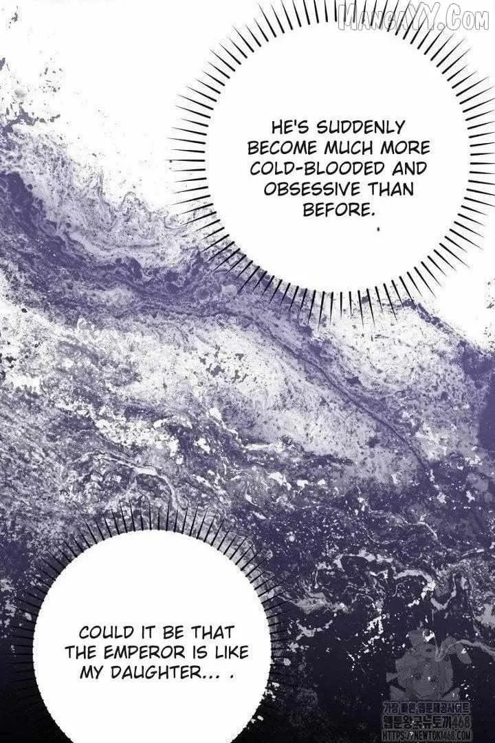 Read Just Kill Me Now chapter 63 image 108 on Lezhin