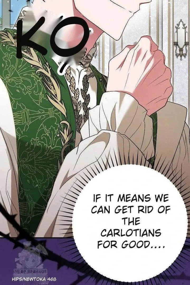 Read Just Kill Me Now chapter 63 image 111 on Lezhin