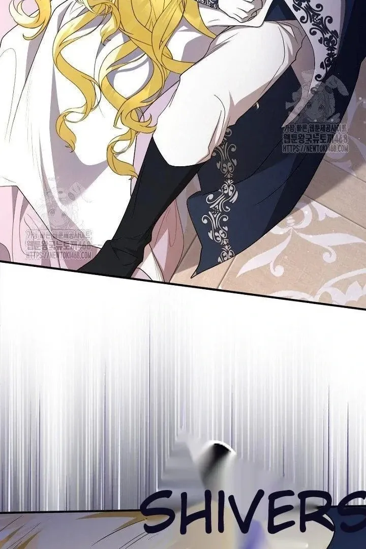 Read Just Kill Me Now chapter 63 image 13 on Lezhin