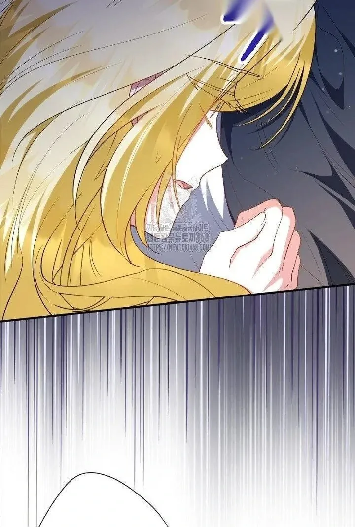 Read Just Kill Me Now chapter 63 image 14 on Lezhin