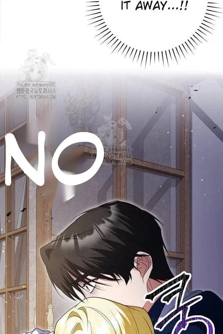 Read Just Kill Me Now chapter 63 image 16 on Lezhin