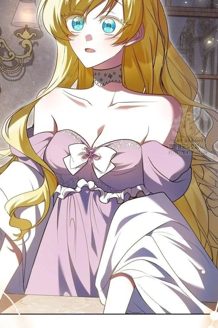 Read Just Kill Me Now chapter 63 image 2 on Lezhin