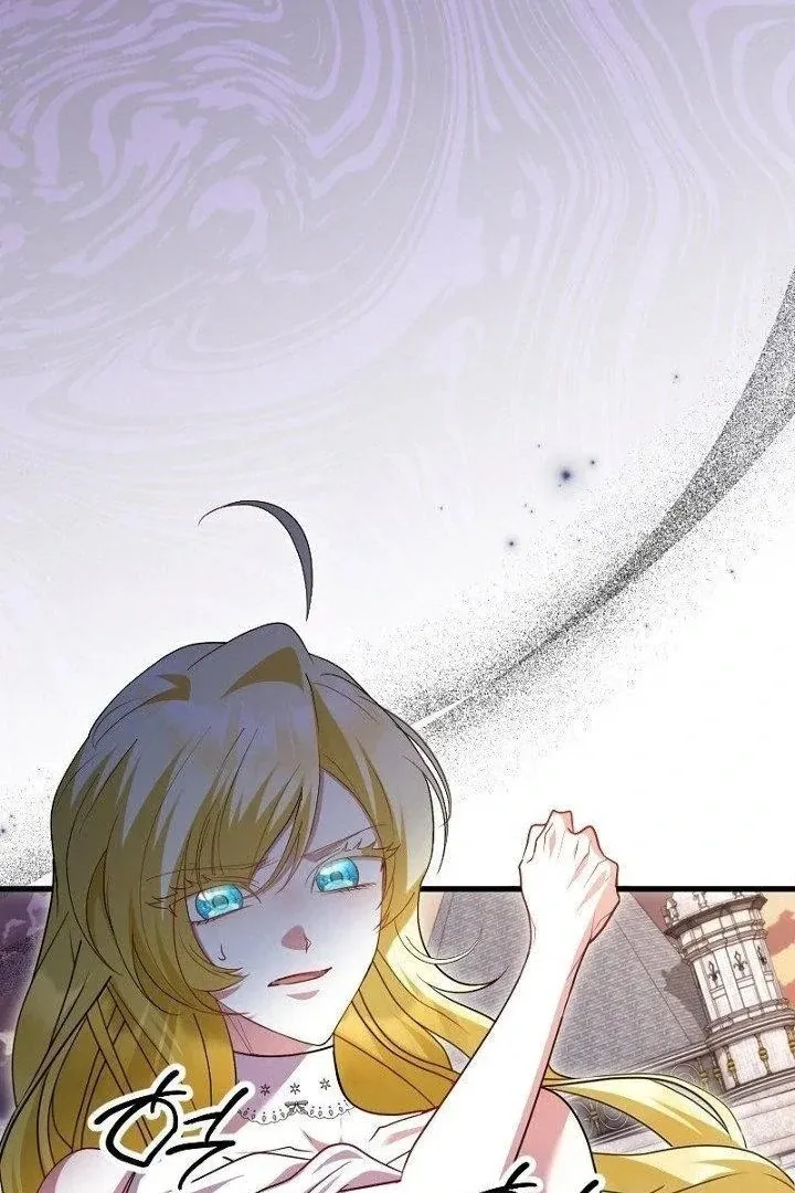 Read Just Kill Me Now chapter 63 image 25 on Lezhin