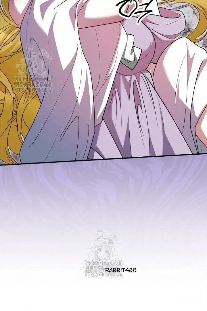 Read Just Kill Me Now chapter 63 image 26 on Lezhin