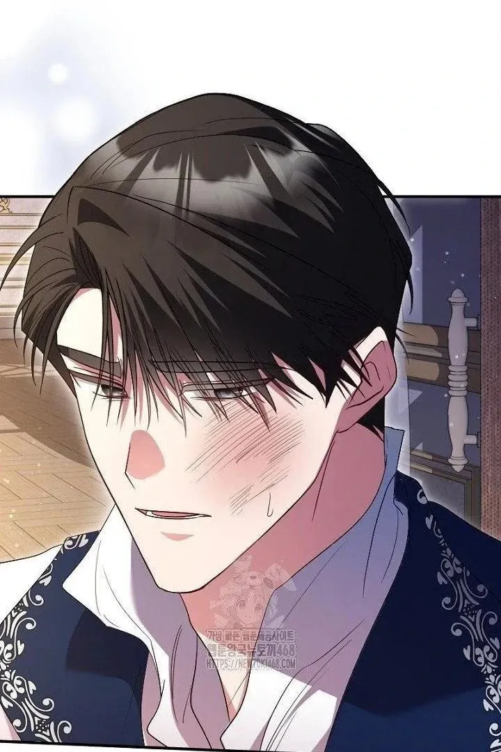 Read Just Kill Me Now chapter 63 image 27 on Lezhin