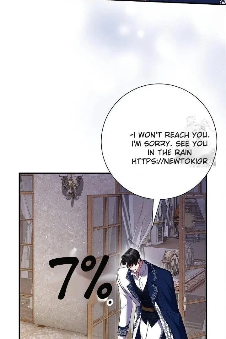 Read Just Kill Me Now chapter 63 image 28 on Lezhin