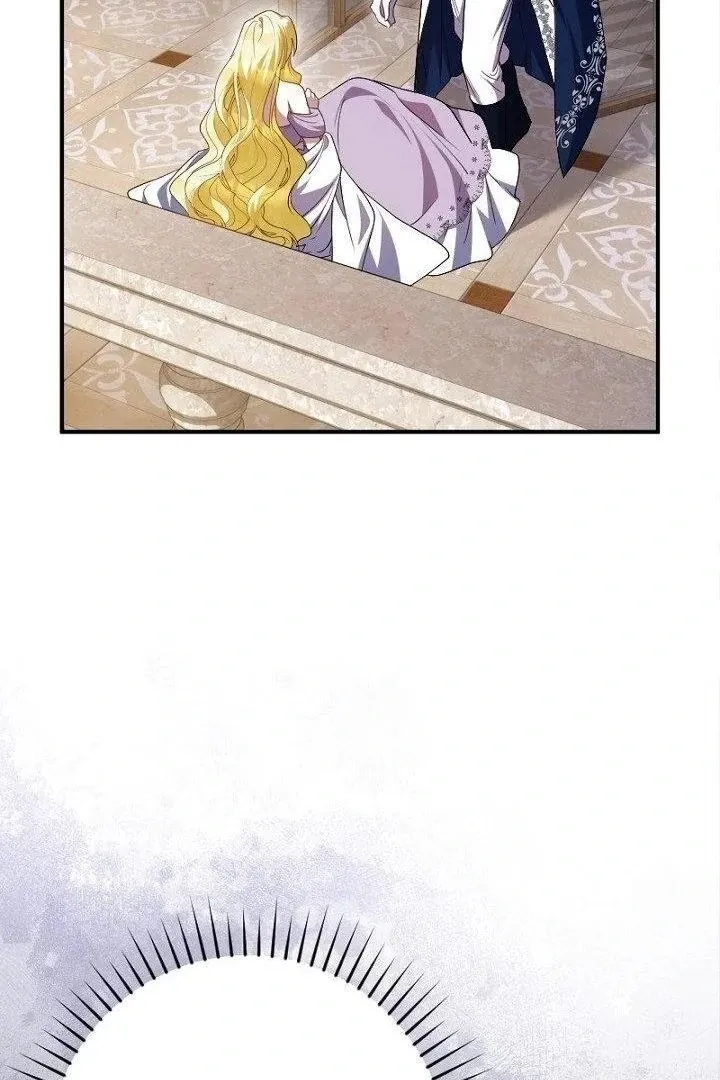 Read Just Kill Me Now chapter 63 image 29 on Lezhin