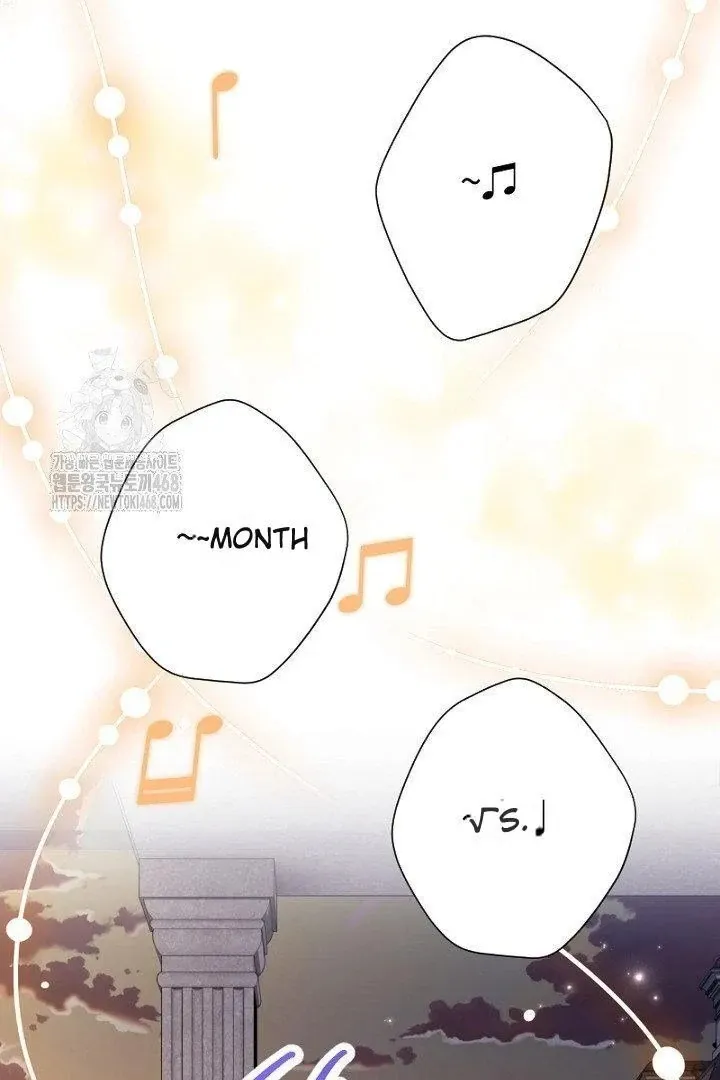 Read Just Kill Me Now chapter 63 image 3 on Lezhin
