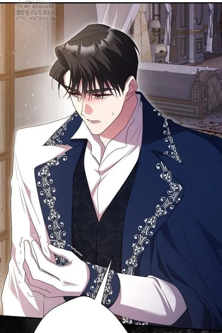 Read Just Kill Me Now chapter 63 image 32 on Lezhin