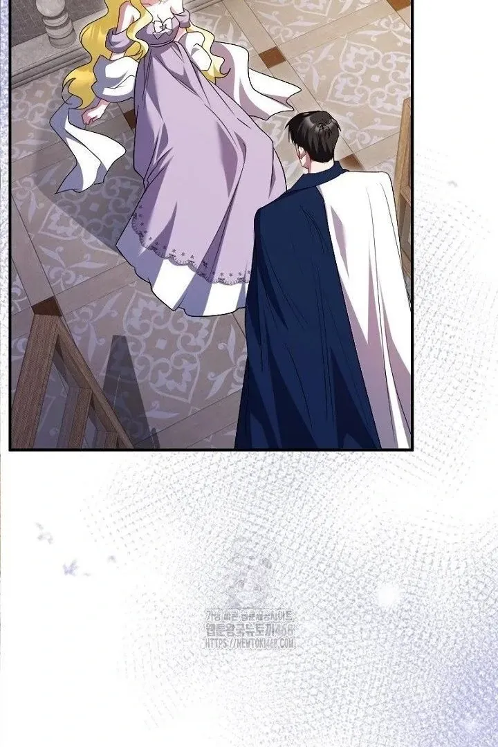 Read Just Kill Me Now chapter 63 image 36 on Lezhin