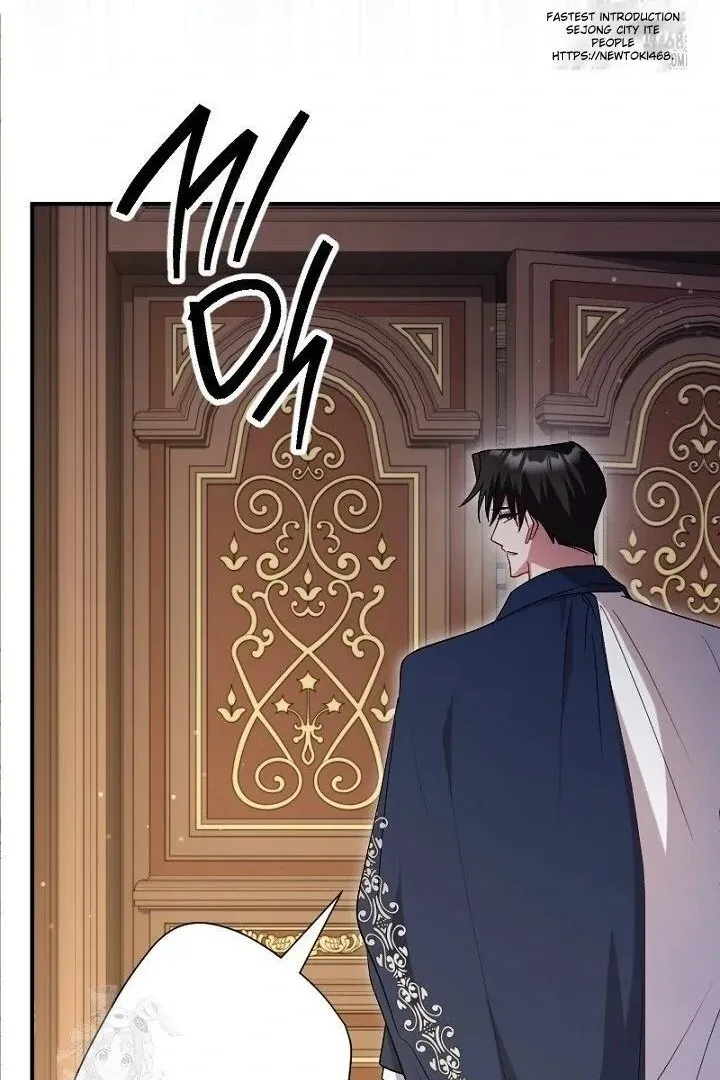 Read Just Kill Me Now chapter 63 image 39 on Lezhin