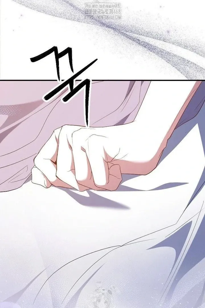 Read Just Kill Me Now chapter 63 image 42 on Lezhin