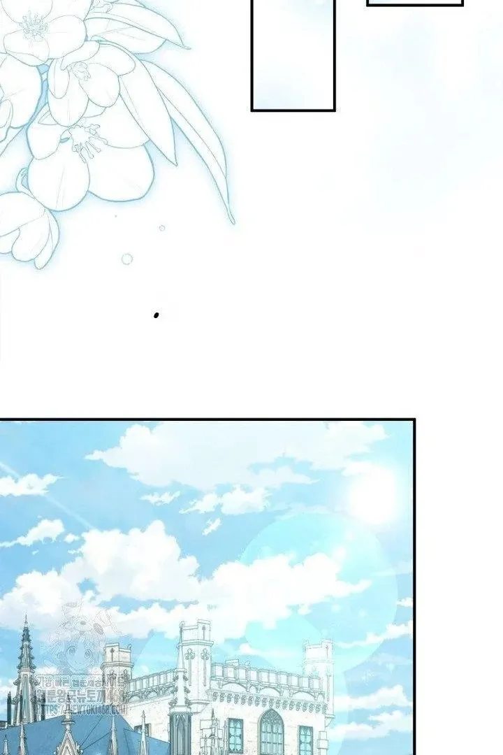 Read Just Kill Me Now chapter 63 image 51 on Lezhin
