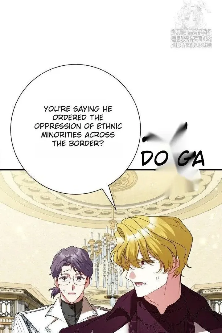 Read Just Kill Me Now chapter 63 image 53 on Lezhin