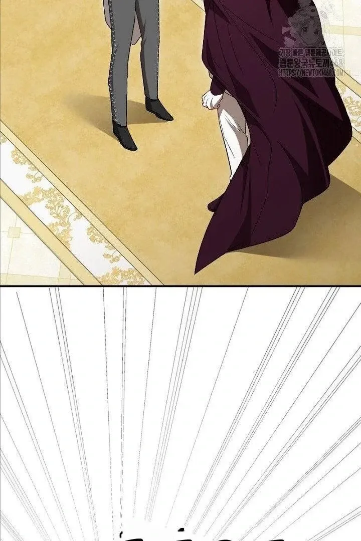 Read Just Kill Me Now chapter 63 image 58 on Lezhin