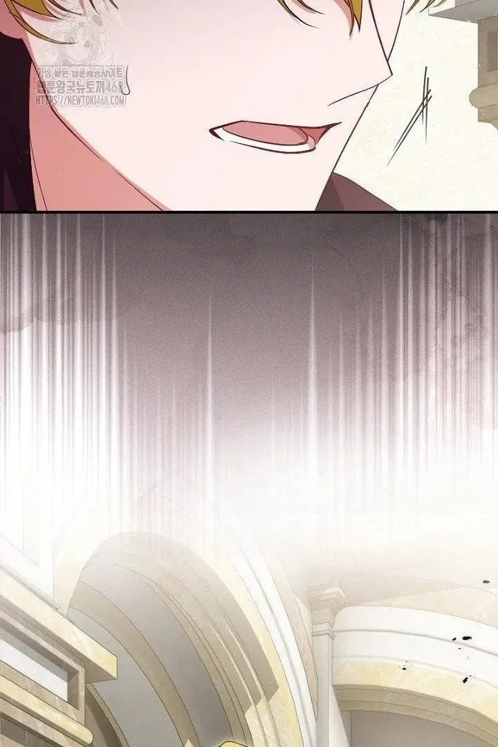 Read Just Kill Me Now chapter 63 image 61 on Lezhin