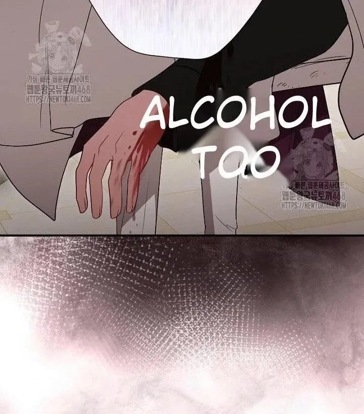 Read Just Kill Me Now chapter 63 image 63 on Lezhin