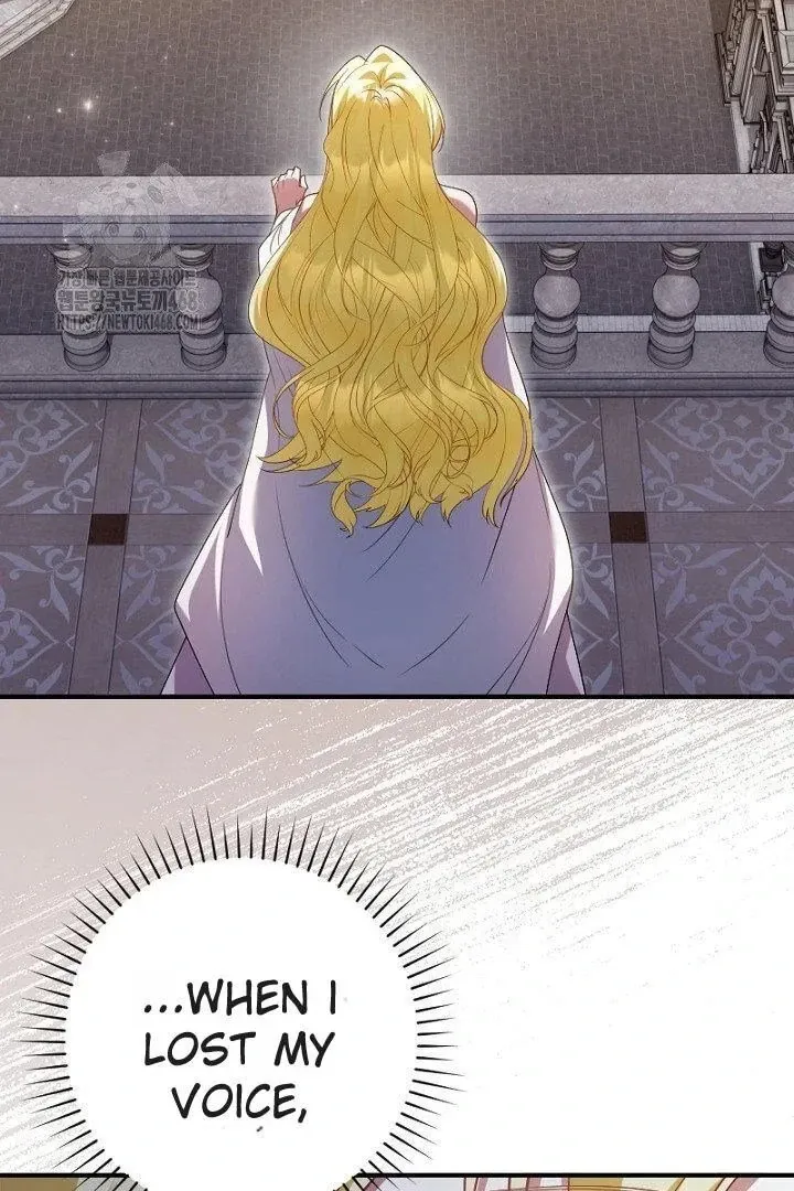 Read Just Kill Me Now chapter 63 image 7 on Lezhin