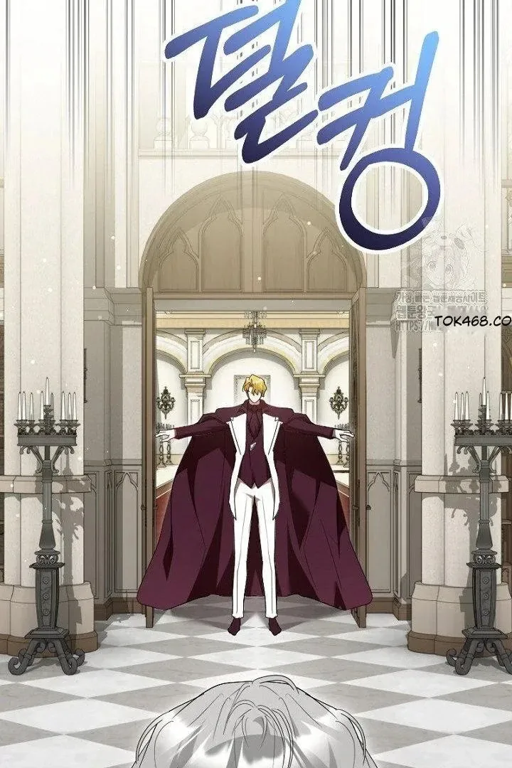 Read Just Kill Me Now chapter 63 image 70 on Lezhin