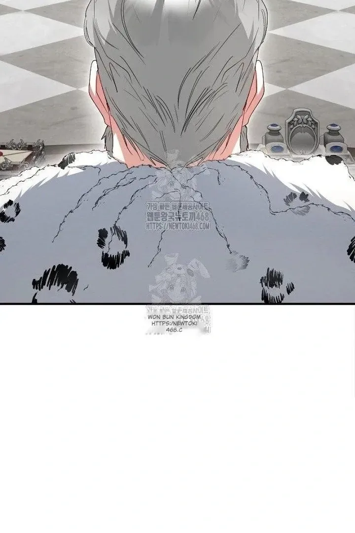 Read Just Kill Me Now chapter 63 image 71 on Lezhin