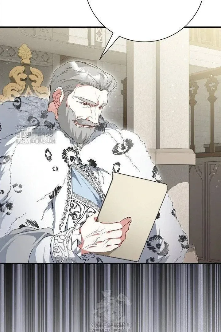 Read Just Kill Me Now chapter 63 image 78 on Lezhin