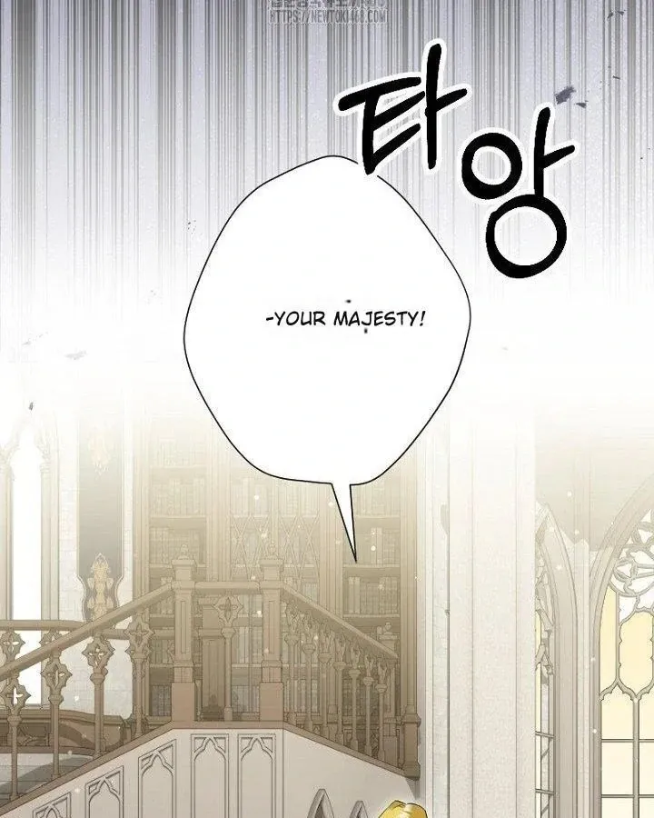 Read Just Kill Me Now chapter 63 image 79 on Lezhin