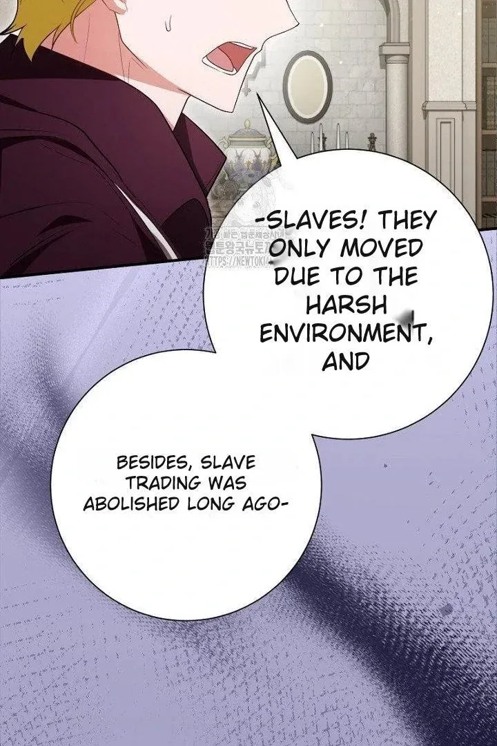 Read Just Kill Me Now chapter 63 image 87 on Lezhin