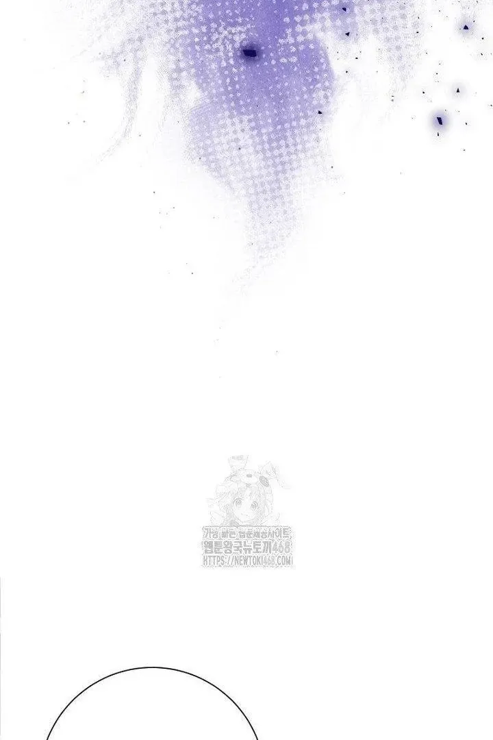 Read Just Kill Me Now chapter 63 image 94 on Lezhin