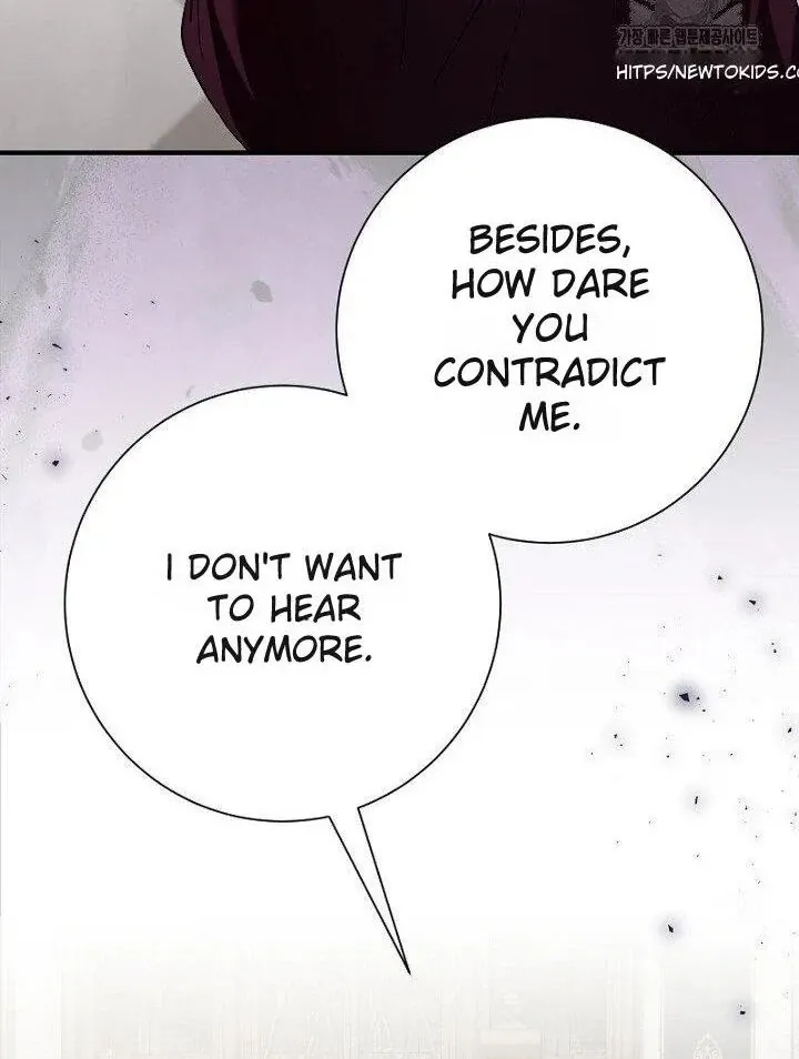 Read Just Kill Me Now chapter 63 image 96 on Lezhin