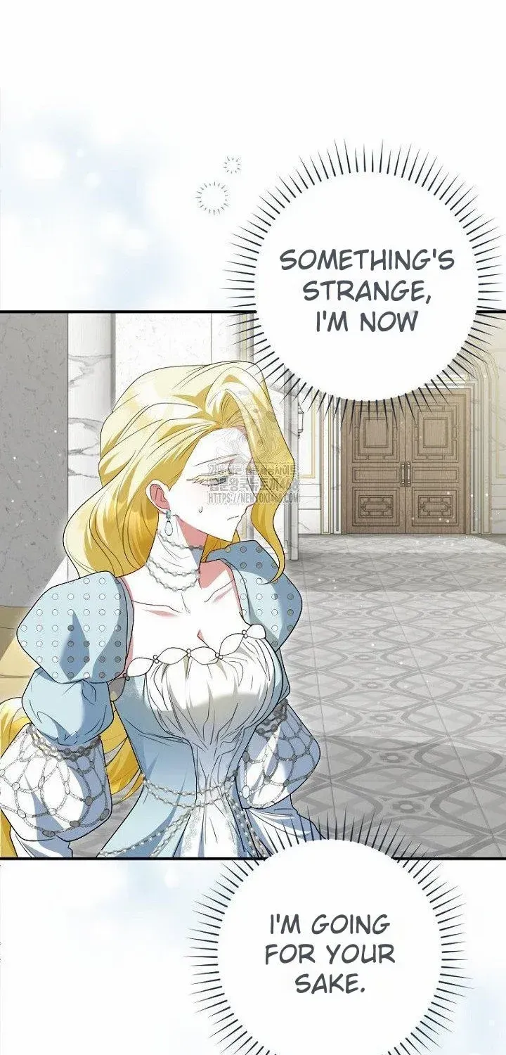 Read Just Kill Me Now chapter 64 image 100 on Lezhin