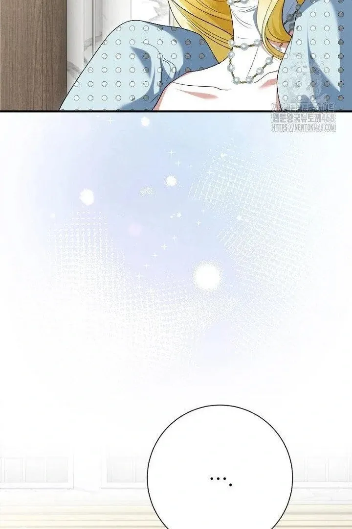 Read Just Kill Me Now chapter 64 image 104 on Lezhin