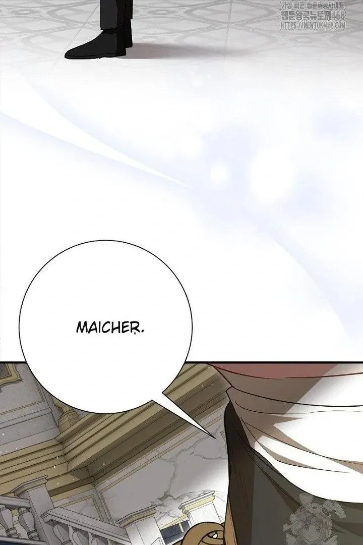 Read Just Kill Me Now chapter 64 image 106 on Lezhin
