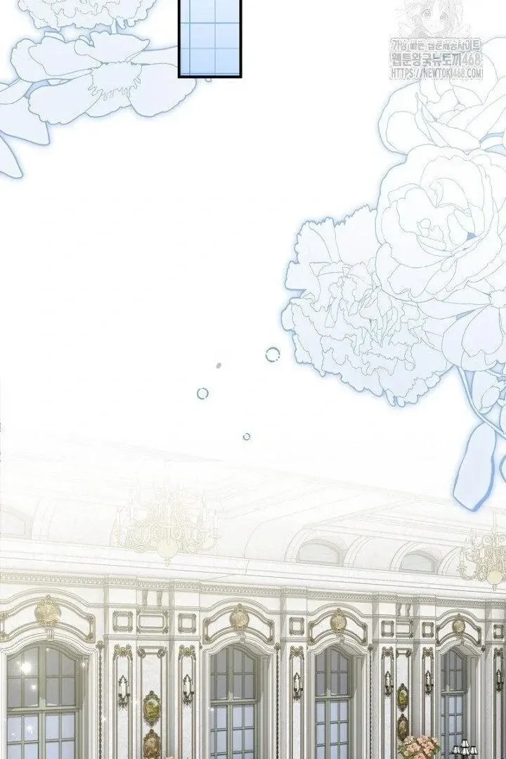 Read Just Kill Me Now chapter 64 image 113 on Lezhin