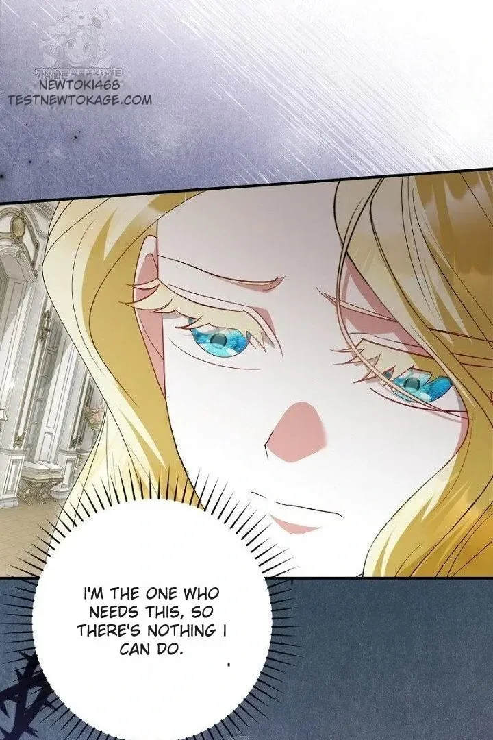 Read Just Kill Me Now chapter 64 image 116 on Lezhin