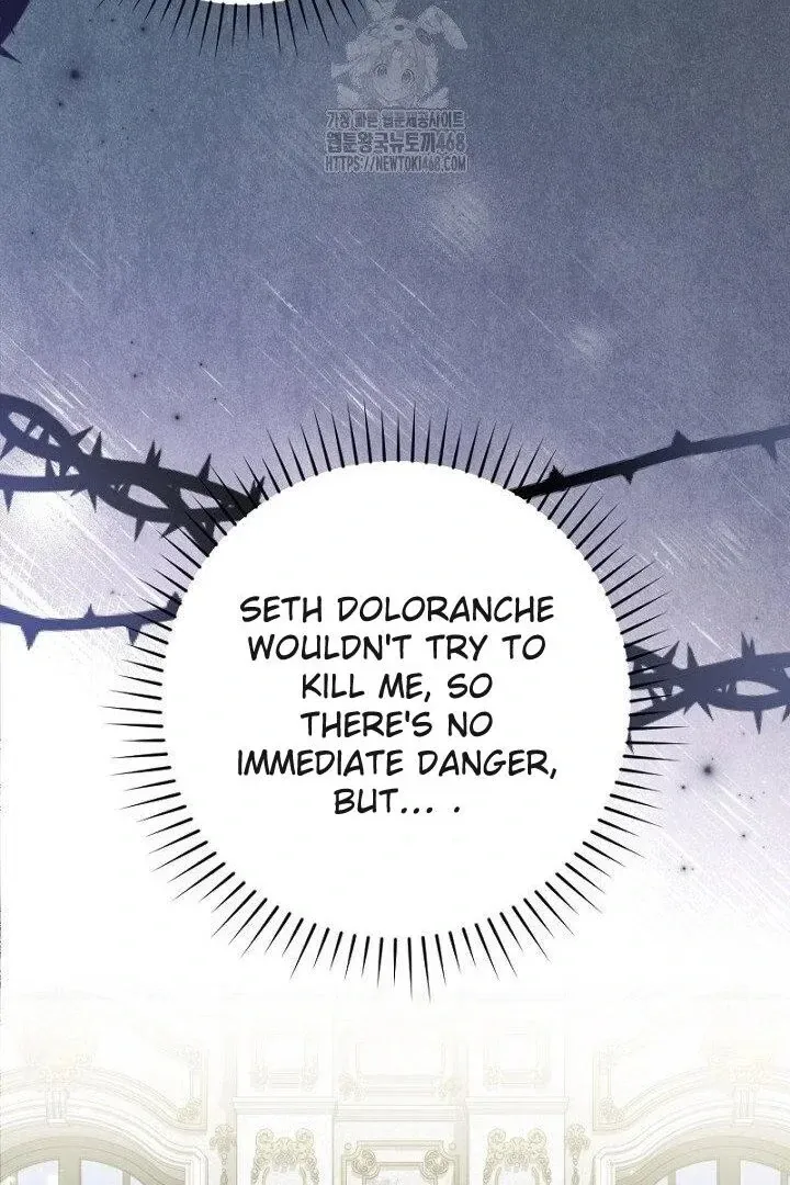 Read Just Kill Me Now chapter 64 image 117 on Lezhin
