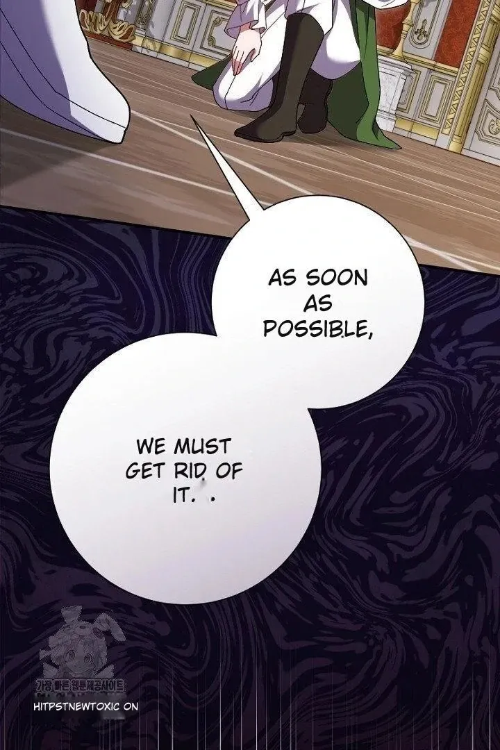 Read Just Kill Me Now chapter 64 image 16 on Lezhin