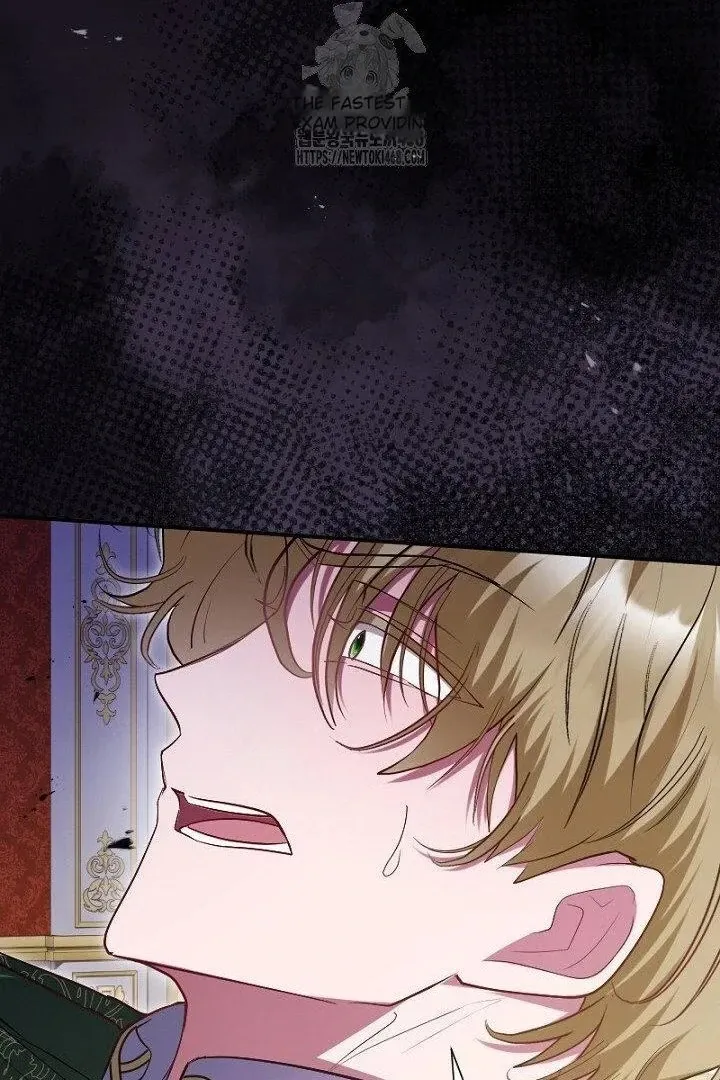 Read Just Kill Me Now chapter 64 image 19 on Lezhin